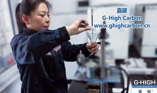 嘉碳再次升級質檢標準，推動增碳劑品質邁向新高度