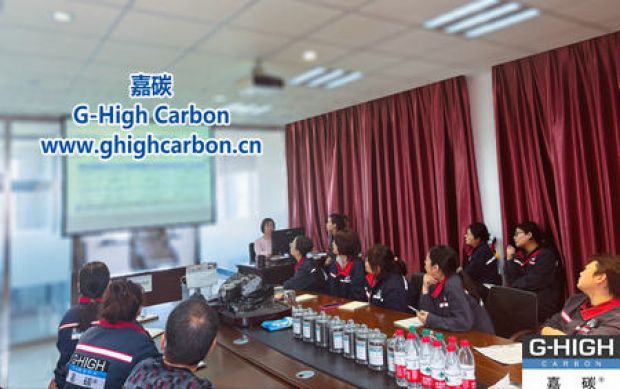 嘉碳召開提升品質(zhì)服務(wù)探討會(huì)，共促企業(yè)高質(zhì)量發(fā)展